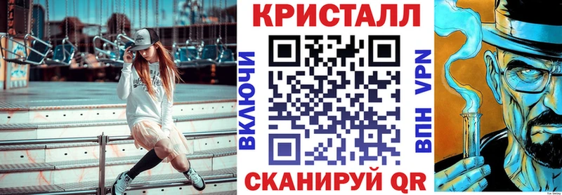 Купить закладки  Можга  АМФ 97% 