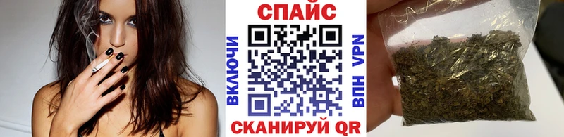 БУТИРАТ GHB  Купить  Можга 