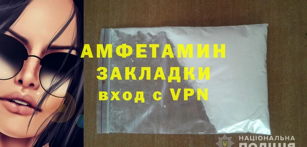a pvp Белоозёрский