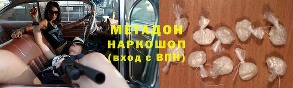 a pvp Белоозёрский