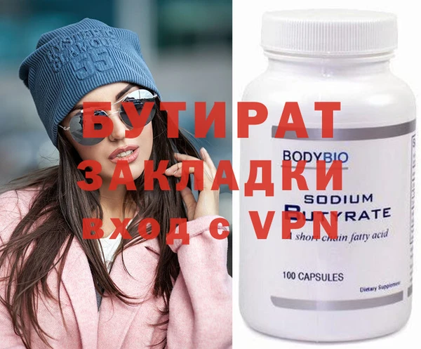 a pvp Белоозёрский