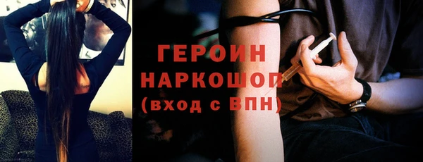 a pvp Белоозёрский