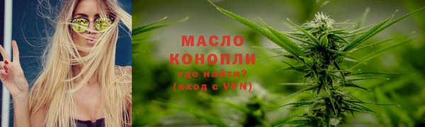 a pvp Белоозёрский