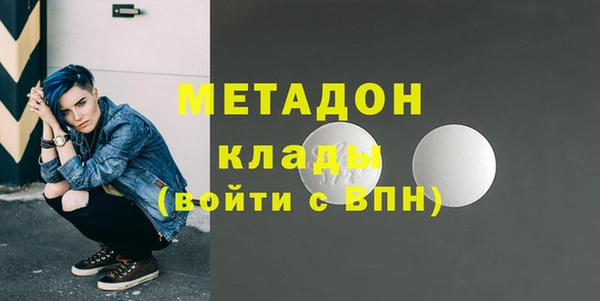 ПСИЛОЦИБИНОВЫЕ ГРИБЫ Беломорск