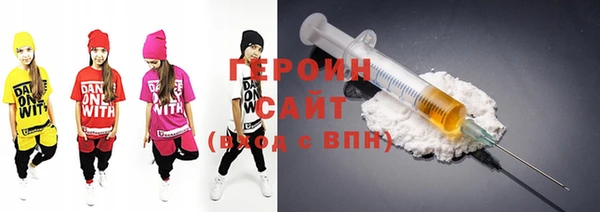 a pvp Белоозёрский