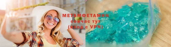ПСИЛОЦИБИНОВЫЕ ГРИБЫ Беломорск