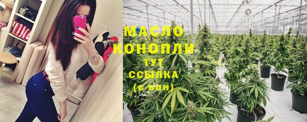 ПСИЛОЦИБИНОВЫЕ ГРИБЫ Беломорск