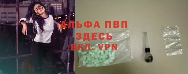 ПСИЛОЦИБИНОВЫЕ ГРИБЫ Беломорск