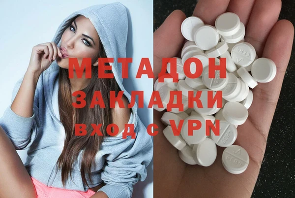 a pvp Белоозёрский