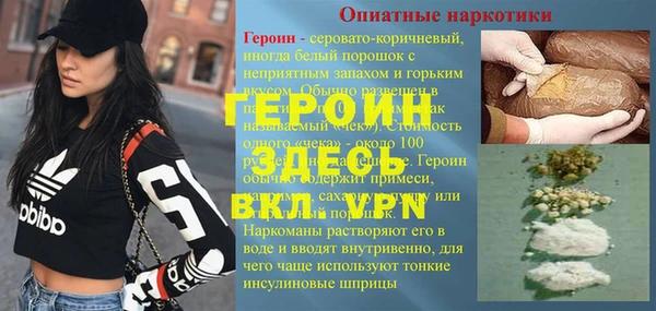 a pvp Белоозёрский
