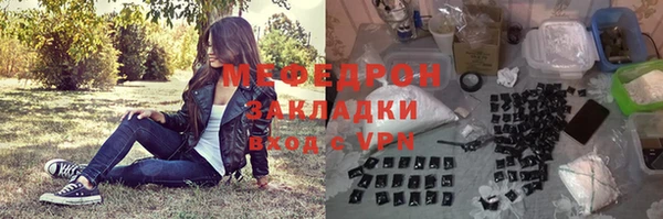 a pvp Белоозёрский