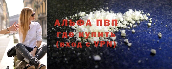 a pvp Белоозёрский