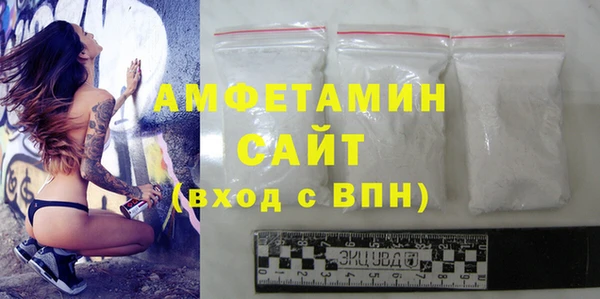 a pvp Белоозёрский