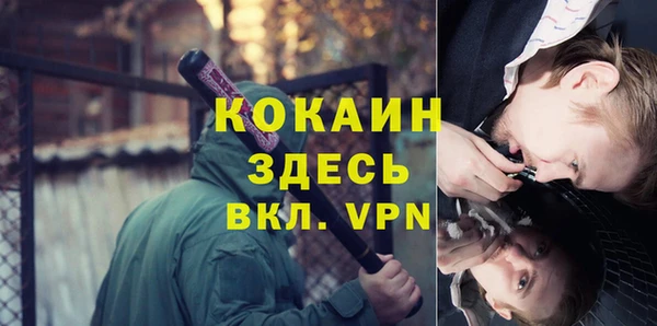 a pvp Белоозёрский