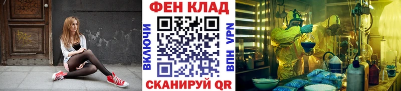 Купить закладки  Можга  Первитин мет 