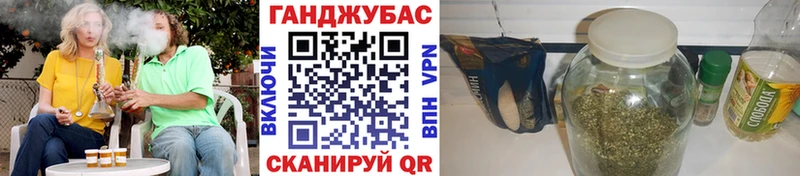 Купить закладки  Можга  Бошки марихуана конопля 